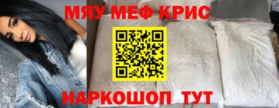 СК Будённовск
