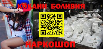 индика Бугуруслан