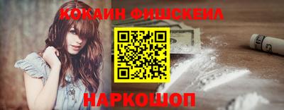 индика Бугуруслан