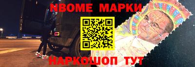 экстази Бузулук