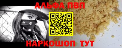 экстази Бузулук