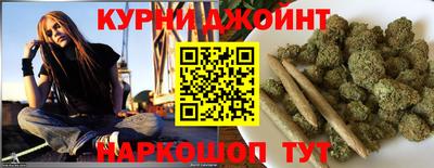 СК Будённовск