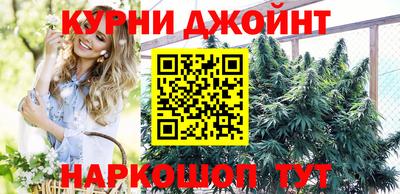 экстази Бузулук