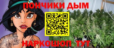 индика Бугуруслан