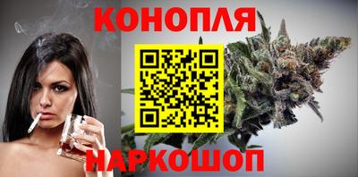 СК Будённовск
