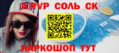 индика Бугуруслан