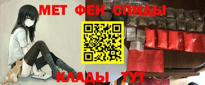 индика Бугуруслан
