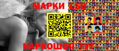 экстази Бузулук