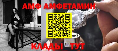 индика Бугуруслан