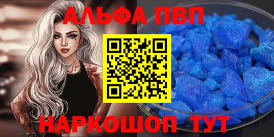 экстази Бузулук