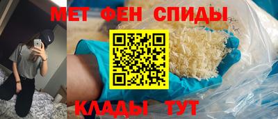 экстази Бузулук