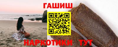 индика Бугуруслан