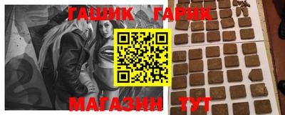 экстази Бузулук