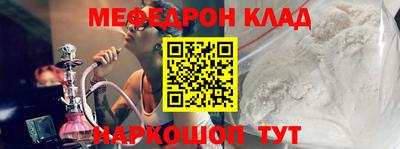 экстази Бузулук