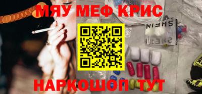 индика Бугуруслан