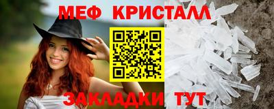 экстази Бузулук