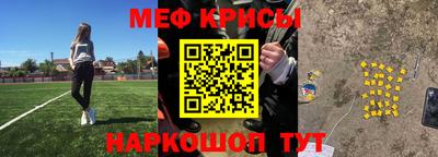индика Бугуруслан